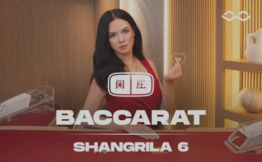 Tao Yuan Baccarat 8